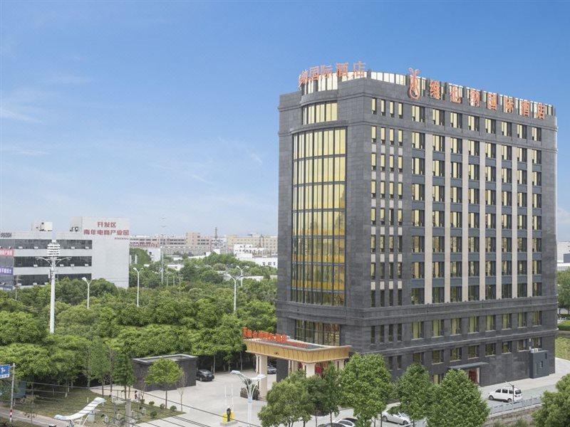 Vienna International Hotel Wenzhou Bagian luar foto